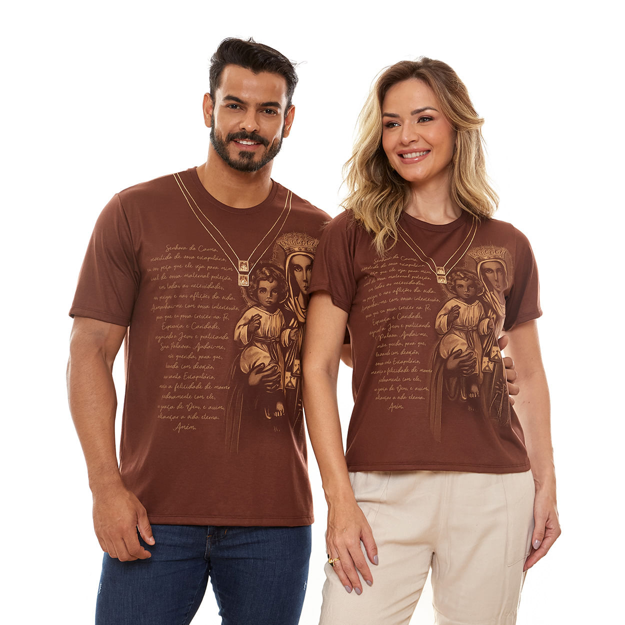 MARROM  - Baby Look Nossa Senhora do Carmo DV13031