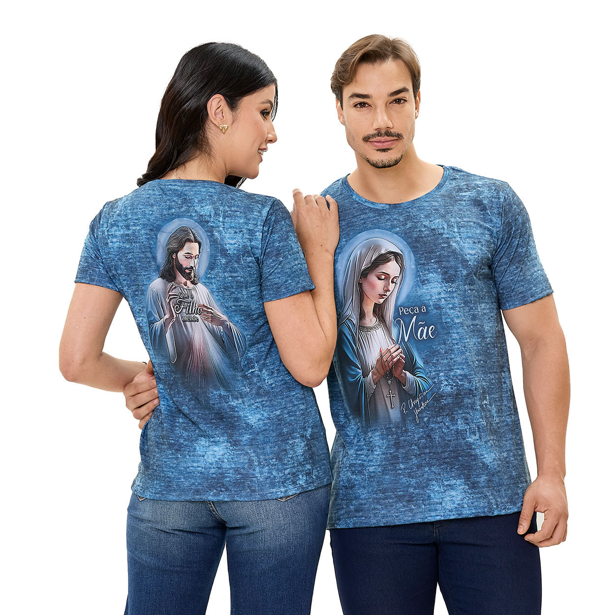 Estampado  - Camiseta Peça a Mãe que o Filho Atende DV13644